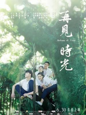 星际拾荒者 封面