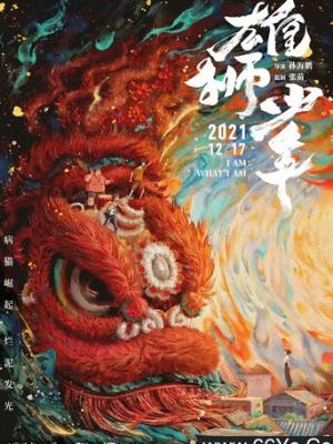 无声辩护 封面